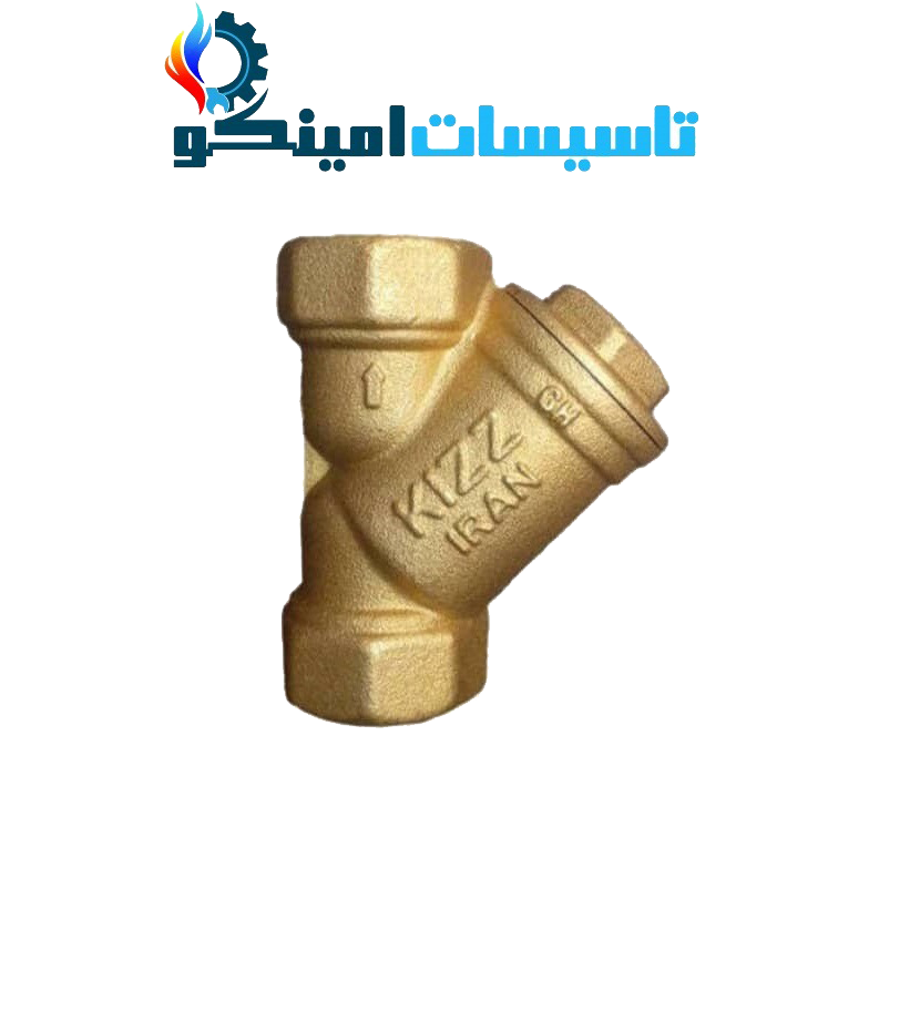 شیر صافی کیز ایران سایز 1/2اینچ