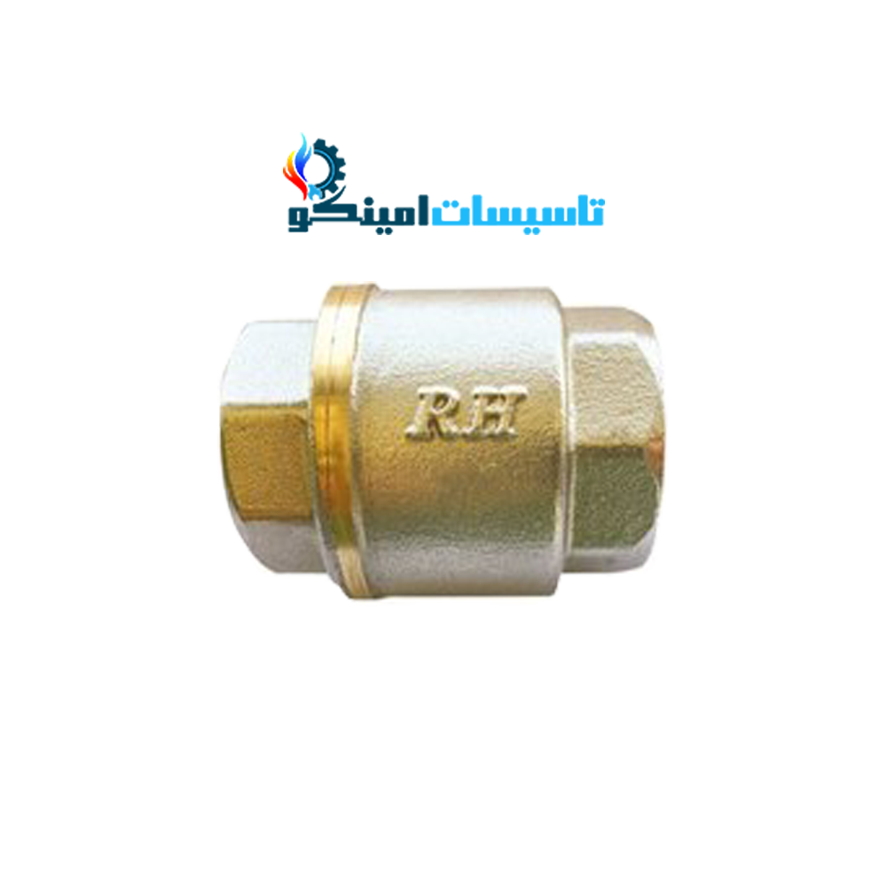 شیر یکطرفه فنری رهانه سایز 2 برند شیر آلات رهانه - قیمت 610,043 تومان