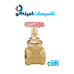 شیرفلکه کشویی سیم ایتالیا سایز ۲ ۵۰_PN۱۶