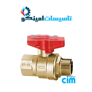 شیر توپی آبی رو پیچ تو پیچ سیم ایتالیا سایز ۱ ۳۰۱/۱۶BL_PN۸۰