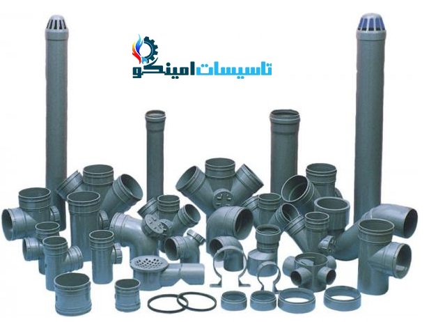 لوله فاضلابی چسبی پلیکا UPVC | قیمت روز + مشخصات فنی برند پلی رود اتصال - قیمت 100,000 تومان