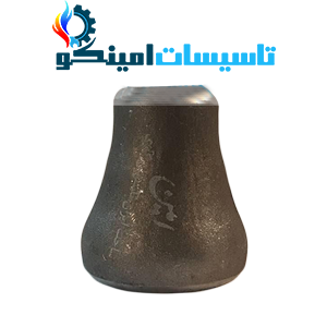 تبدیل مارکدار مانیسمان سایز ۱,۱/۲*۱,۱/۴ اینچ فولاد صنعت امین برند اتصالات جوشی امین - قیمت 34,251 تومان