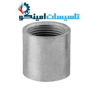 بوشن جوشی سفید گالوانیزه ۱/۲ اینچ چینی