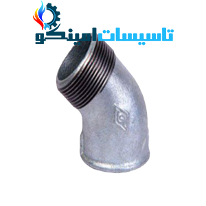 چپقی ۴۵ درجه گالوانیزه ۳/۴ اینچ مک برند اتصالات گالوانیزه مک - قیمت 58,868 تومان