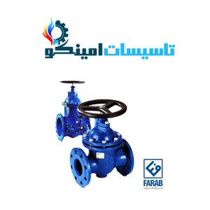شیر کشویی PN۱۶ رینگ استیل F۵ سایز 8 اینچ فاراب