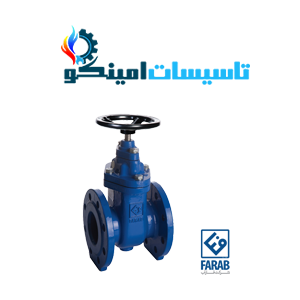 شیر کشویی PN۱۰ اورینگی F۴ سایز ۲ اینچ فاراب