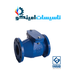 شیر یکطرفه PN۱۶ زبانه لاستیکی F۶ سایز ۲ اینچ فاراب